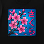 مريم انا مش عارف 