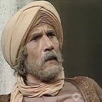 عبد الله غيث