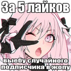 Русская рассказчица