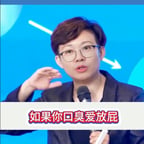 张琦