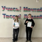 Голос Геймера