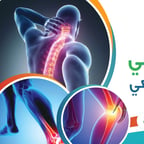 خخخخخخخخخخخخخخخ