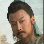 水浒旧版林冲
