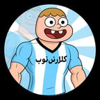 ‏كلارنس