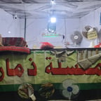 صوت المذيع احمد فاخوري 