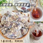 沉稳讲述男声 - 好评