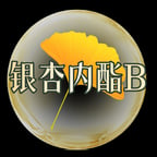 明智劝说女声