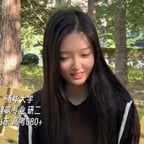 清华黑长直女生（阿满）