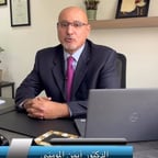 الدكتور أيمن المومني 