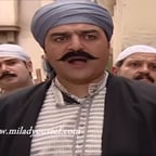 ابو شهاب