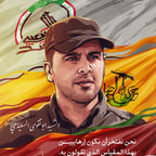 السلام عليكم هاذ الصوت عراقي