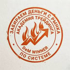 Диктор с Энтузиазмом
