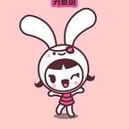 princess carmi japanese version