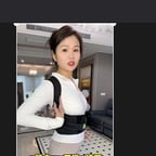 肉脸-美姿带-王