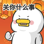 大渴声音