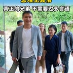 小甜甜好物女主