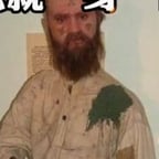 0416-社科水浒传男