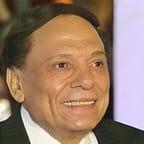 عادل امام