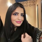 فتاة عربية لطيفة