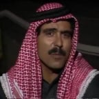 روحي