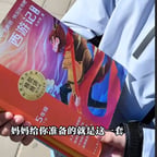 12.24-读书吧-妈妈