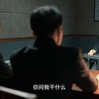 高启盛（平常）