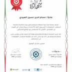 ضضضضضضضضضضضضضضضضضض