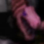 الوحش  المسالم