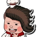 Teruteru Hanamura