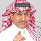 ناصر القصبي