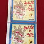 かわいい男の子