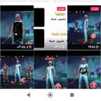 بتاع الانمي