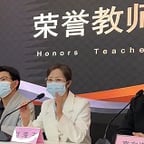 0812-学物理荣誉教师