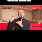 سسسسسسسسسسس