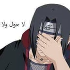 Itachi