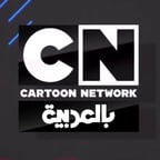 CN Arabic Check It 1.0 Announcer (2011 - 2013)