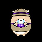 포동포동슬퍼찰떡ㅠㅠ