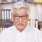 植物大师中医白发老头形象