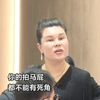 微商女强人