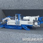 掘进机