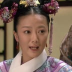 甄嬛传-破产姐妹