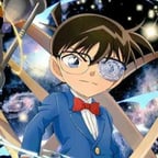 المحقق كونان