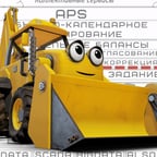 scoop (bob el constructor 2015)