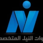 Nile TC (EGY) Announcer