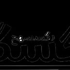 Dynamic Character Male