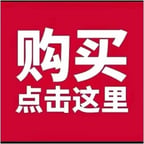 俄罗斯男人声音