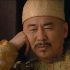 甄嬛传——皇上