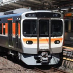 JR東海 315系 車内放送【英語】