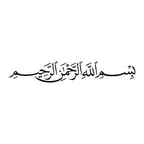 Bismillah 