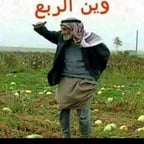 صوت عربي مميز